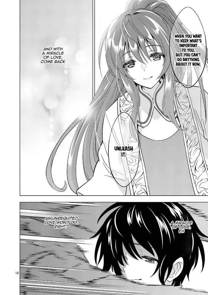 Shijou Saikyou Orc-San No Tanoshii Tanetsuke Harem Zukuri - Chapter 21 Page 11