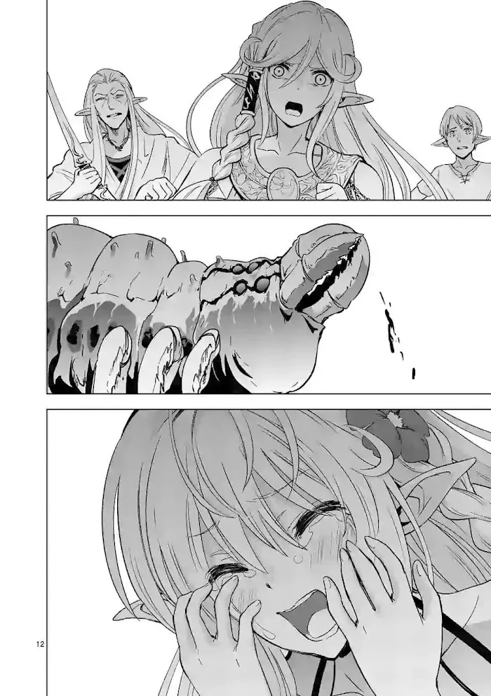 Shijou Saikyou Orc-San No Tanoshii Tanetsuke Harem Zukuri - Chapter 21 Page 13