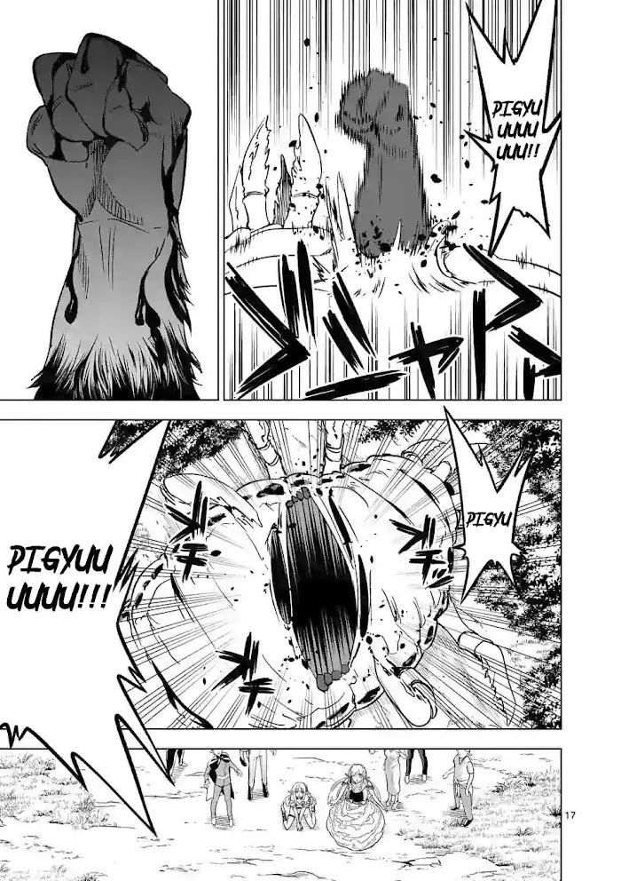Shijou Saikyou Orc-San No Tanoshii Tanetsuke Harem Zukuri - Chapter 21 Page 18
