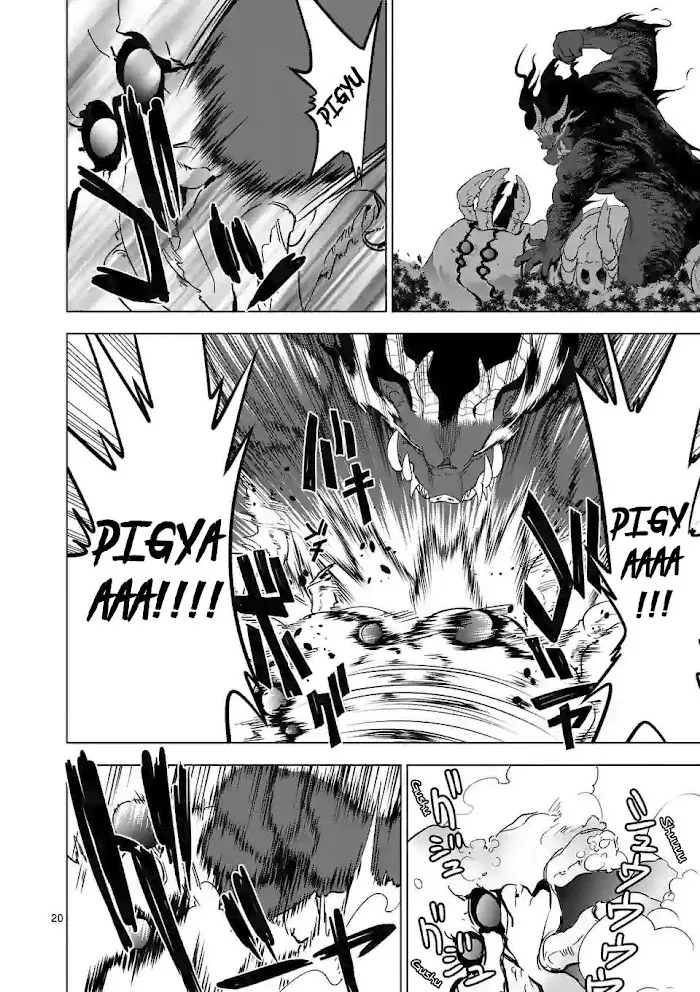 Shijou Saikyou Orc-San No Tanoshii Tanetsuke Harem Zukuri - Chapter 21 Page 21