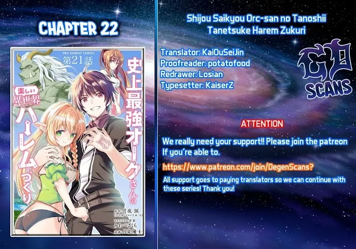 Shijou Saikyou Orc-San No Tanoshii Tanetsuke Harem Zukuri - Chapter 22 Page 1
