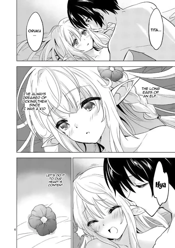 Shijou Saikyou Orc-San No Tanoshii Tanetsuke Harem Zukuri - Chapter 22 Page 7