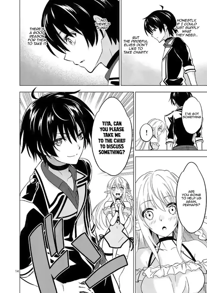 Shijou Saikyou Orc-San No Tanoshii Tanetsuke Harem Zukuri - Chapter 22 Page 15