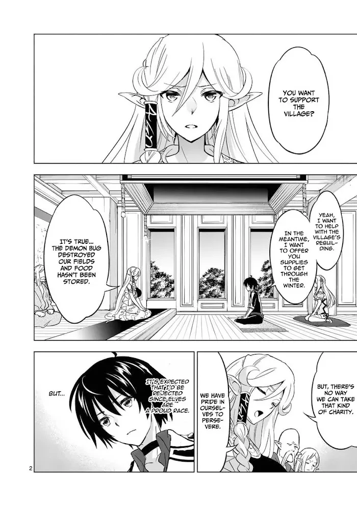 Shijou Saikyou Orc-San No Tanoshii Tanetsuke Harem Zukuri - Chapter 23 Page 3