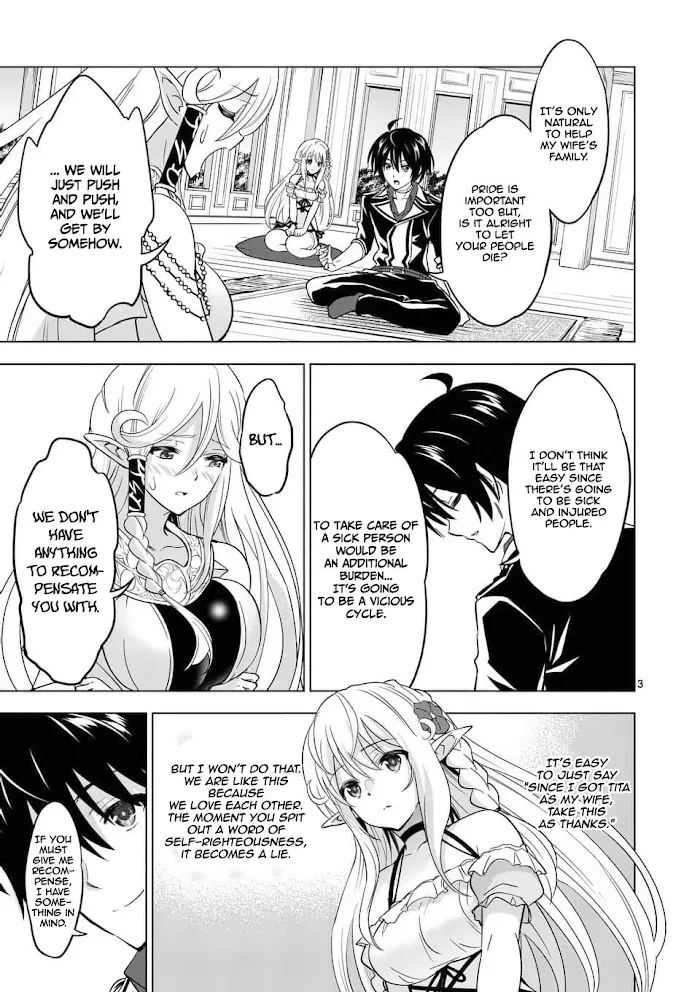Shijou Saikyou Orc-San No Tanoshii Tanetsuke Harem Zukuri - Chapter 23 Page 4