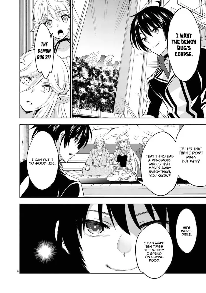 Shijou Saikyou Orc-San No Tanoshii Tanetsuke Harem Zukuri - Chapter 23 Page 5