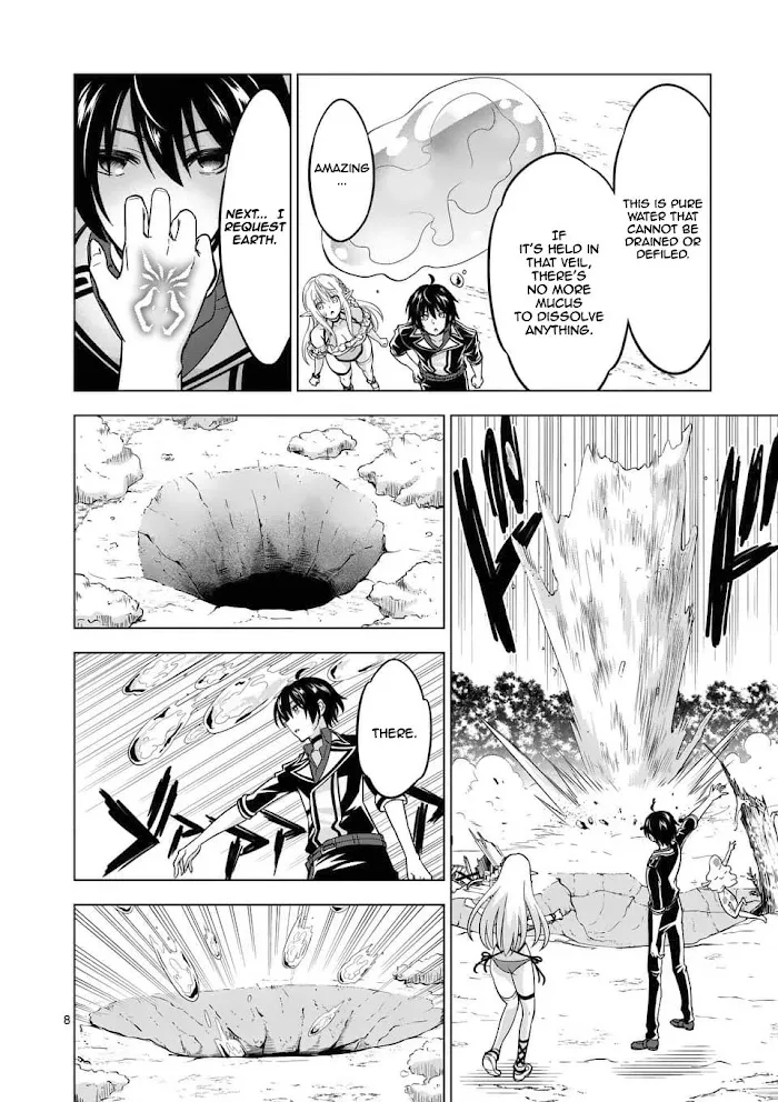 Shijou Saikyou Orc-San No Tanoshii Tanetsuke Harem Zukuri - Chapter 23 Page 9