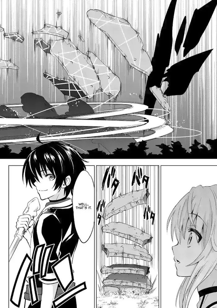 Shijou Saikyou Orc-San No Tanoshii Tanetsuke Harem Zukuri - Chapter 24 Page 3