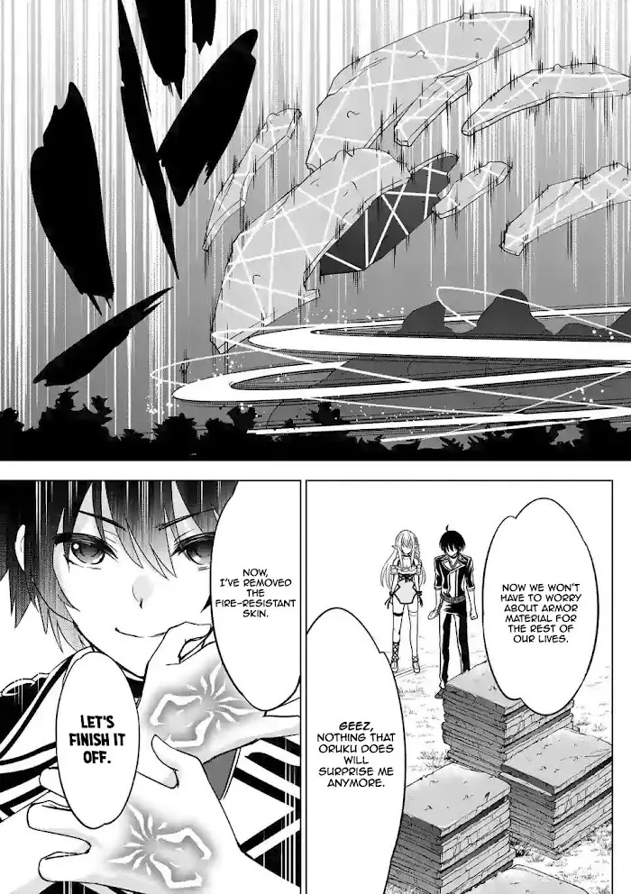 Shijou Saikyou Orc-San No Tanoshii Tanetsuke Harem Zukuri - Chapter 24 Page 4