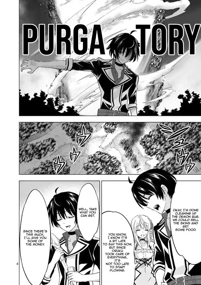 Shijou Saikyou Orc-San No Tanoshii Tanetsuke Harem Zukuri - Chapter 24 Page 5