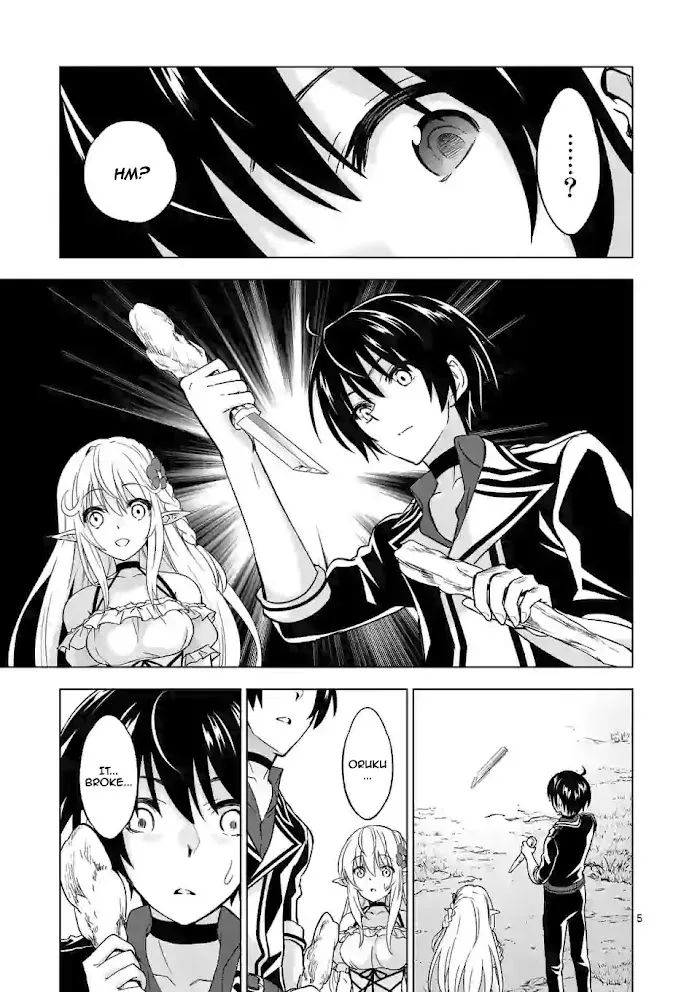 Shijou Saikyou Orc-San No Tanoshii Tanetsuke Harem Zukuri - Chapter 24 Page 6
