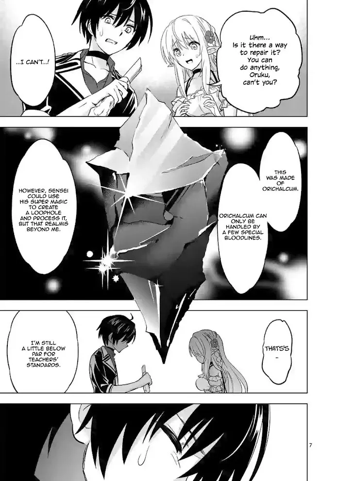 Shijou Saikyou Orc-San No Tanoshii Tanetsuke Harem Zukuri - Chapter 24 Page 8