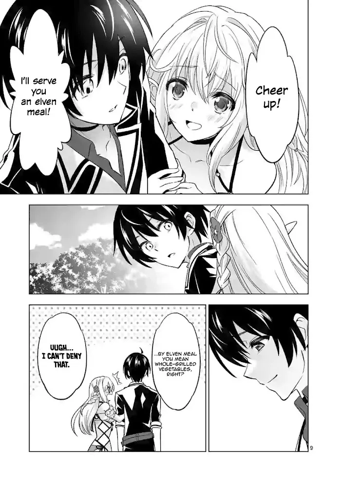 Shijou Saikyou Orc-San No Tanoshii Tanetsuke Harem Zukuri - Chapter 24 Page 10