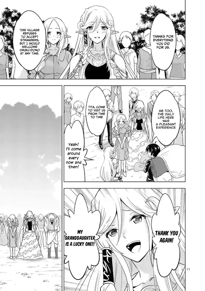 Shijou Saikyou Orc-San No Tanoshii Tanetsuke Harem Zukuri - Chapter 24 Page 12