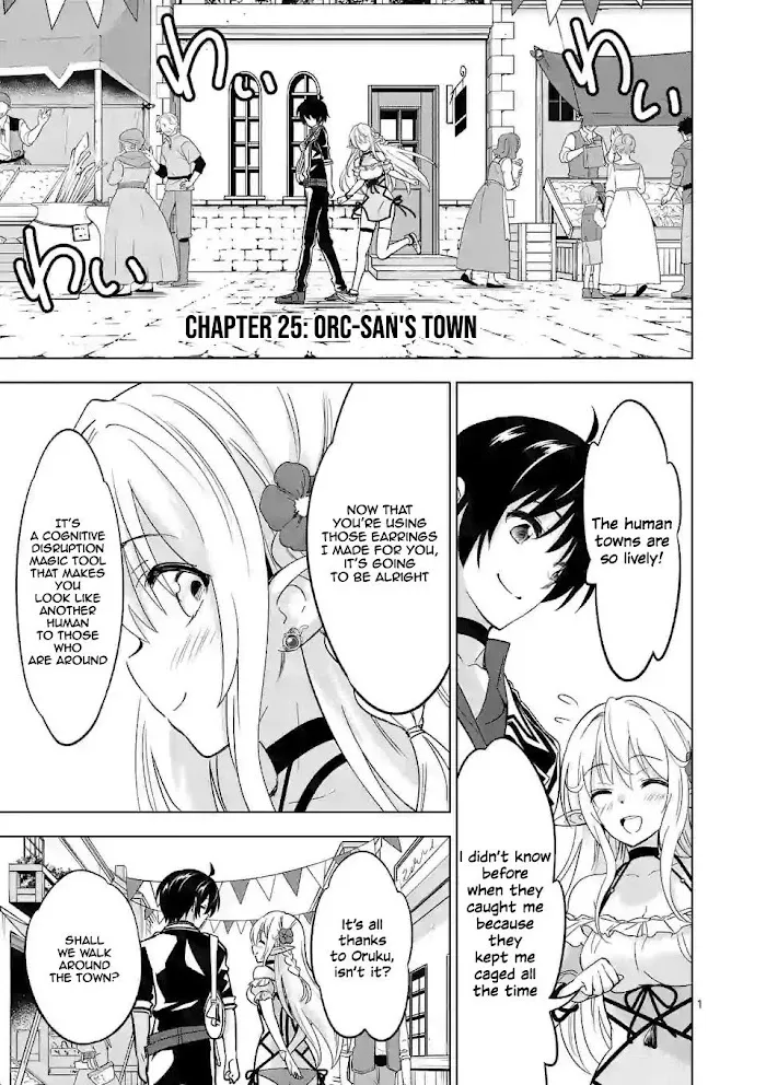 Shijou Saikyou Orc-San No Tanoshii Tanetsuke Harem Zukuri - Chapter 25 Page 2