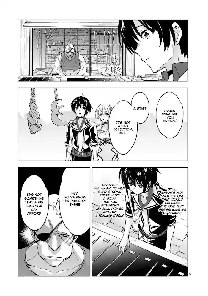 Shijou Saikyou Orc-San No Tanoshii Tanetsuke Harem Zukuri - Chapter 25 Page 6