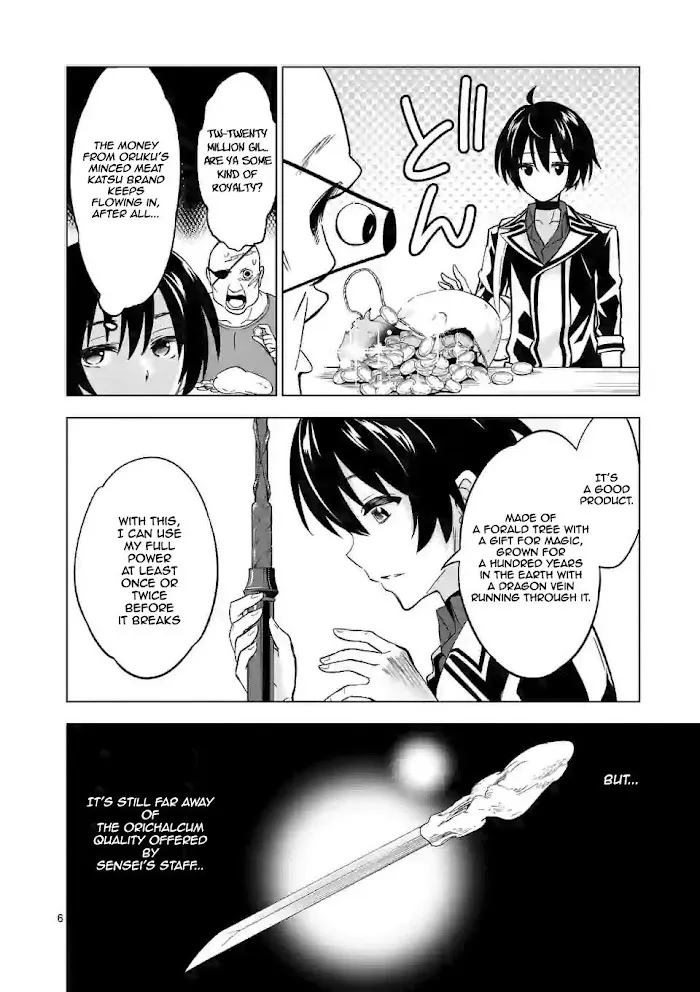 Shijou Saikyou Orc-San No Tanoshii Tanetsuke Harem Zukuri - Chapter 25 Page 7