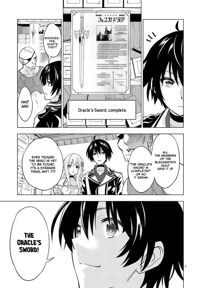 Shijou Saikyou Orc-San No Tanoshii Tanetsuke Harem Zukuri - Chapter 25 Page 8