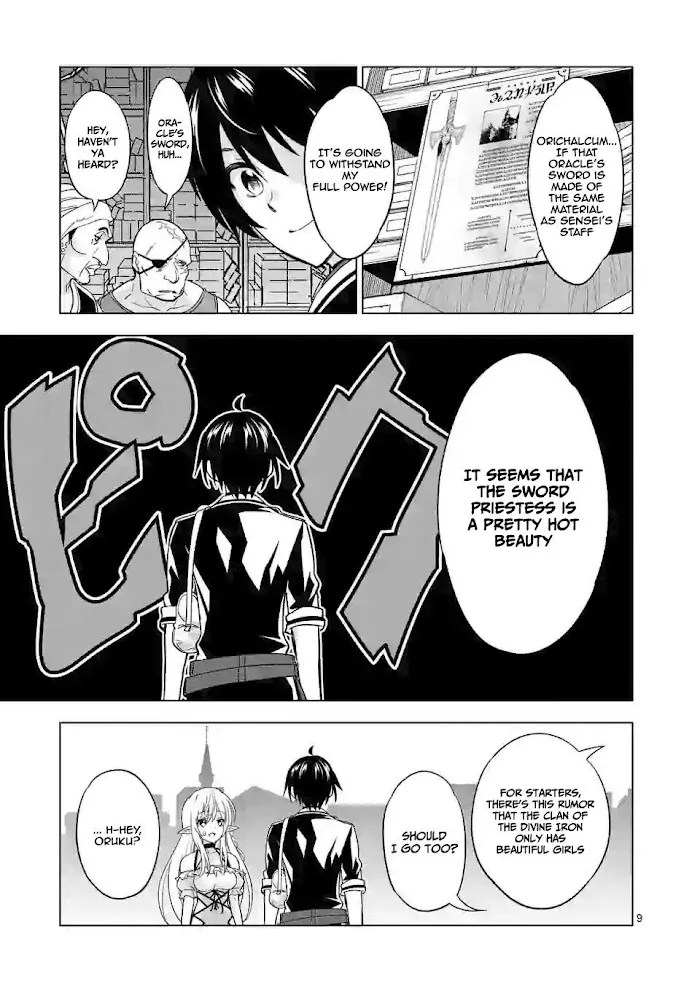 Shijou Saikyou Orc-San No Tanoshii Tanetsuke Harem Zukuri - Chapter 25 Page 10