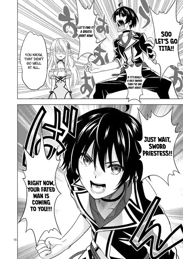 Shijou Saikyou Orc-San No Tanoshii Tanetsuke Harem Zukuri - Chapter 25 Page 11