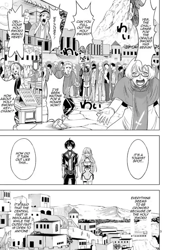 Shijou Saikyou Orc-San No Tanoshii Tanetsuke Harem Zukuri - Chapter 26 Page 3