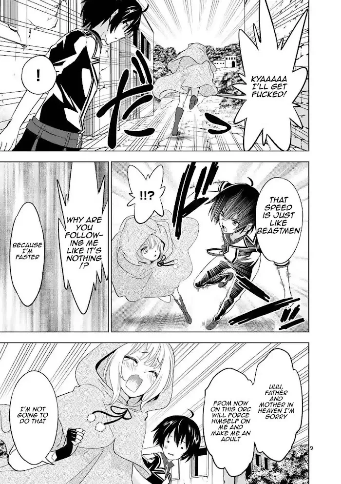 Shijou Saikyou Orc-San No Tanoshii Tanetsuke Harem Zukuri - Chapter 26 Page 9