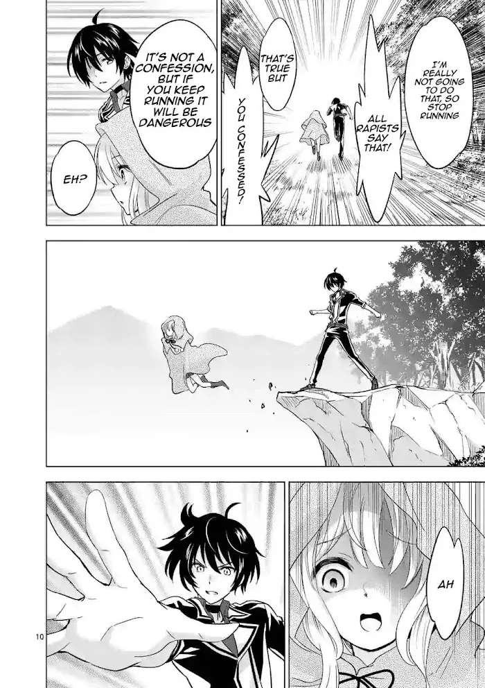 Shijou Saikyou Orc-San No Tanoshii Tanetsuke Harem Zukuri - Chapter 26 Page 10