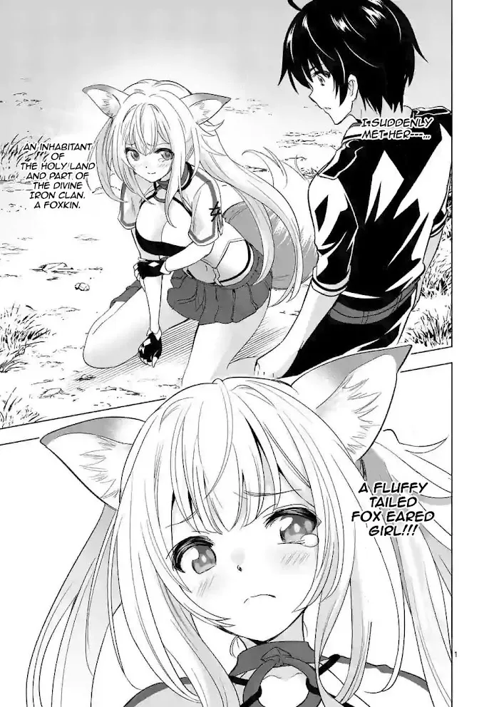 Shijou Saikyou Orc-San No Tanoshii Tanetsuke Harem Zukuri - Chapter 27 Page 2