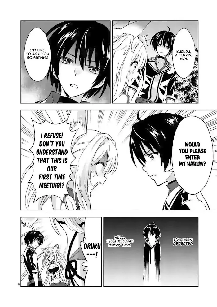 Shijou Saikyou Orc-San No Tanoshii Tanetsuke Harem Zukuri - Chapter 27 Page 4