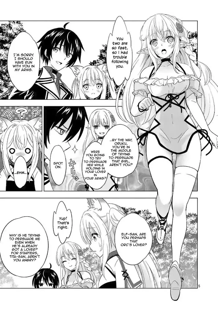 Shijou Saikyou Orc-San No Tanoshii Tanetsuke Harem Zukuri - Chapter 27 Page 5