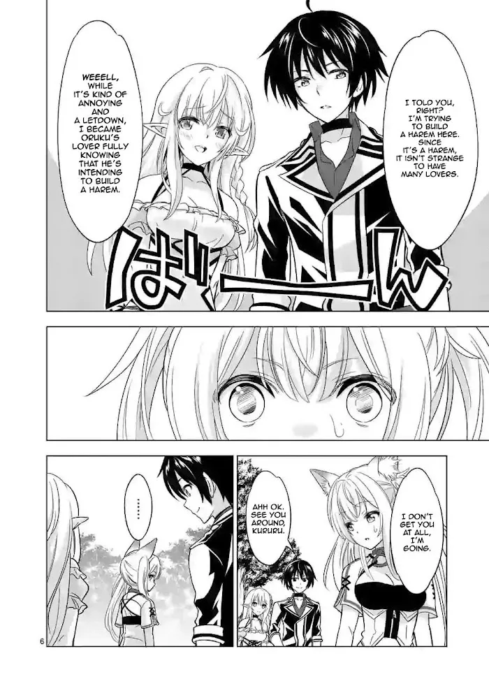 Shijou Saikyou Orc-San No Tanoshii Tanetsuke Harem Zukuri - Chapter 27 Page 6