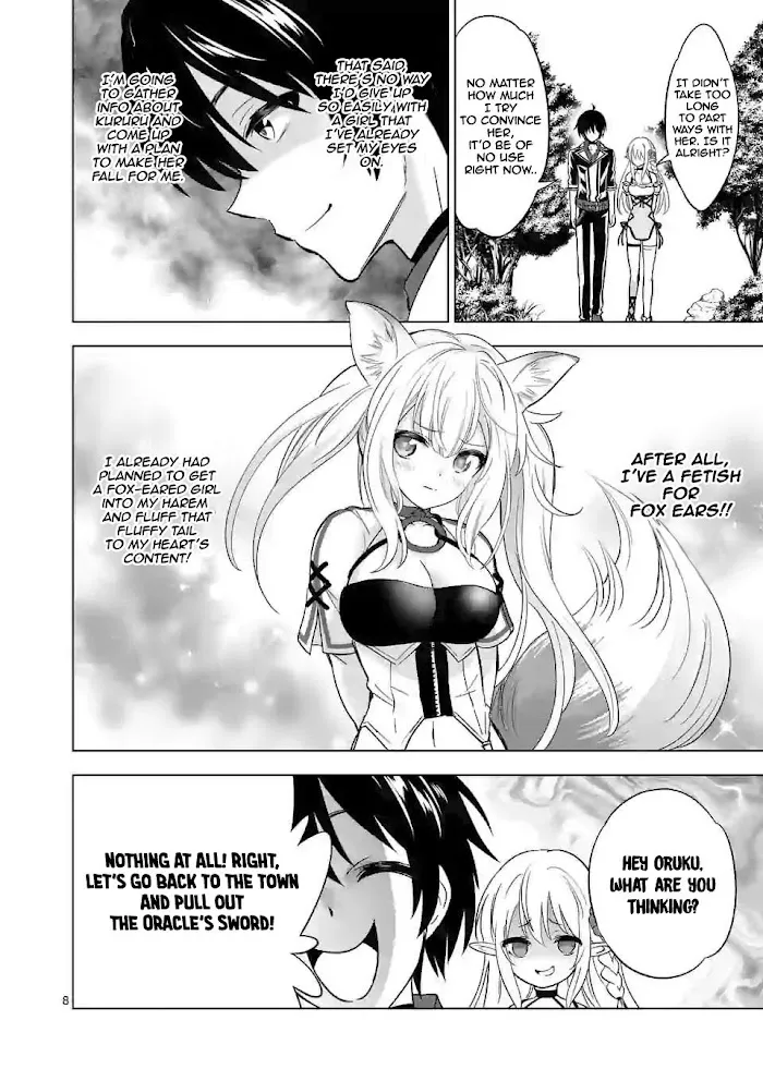 Shijou Saikyou Orc-San No Tanoshii Tanetsuke Harem Zukuri - Chapter 27 Page 8