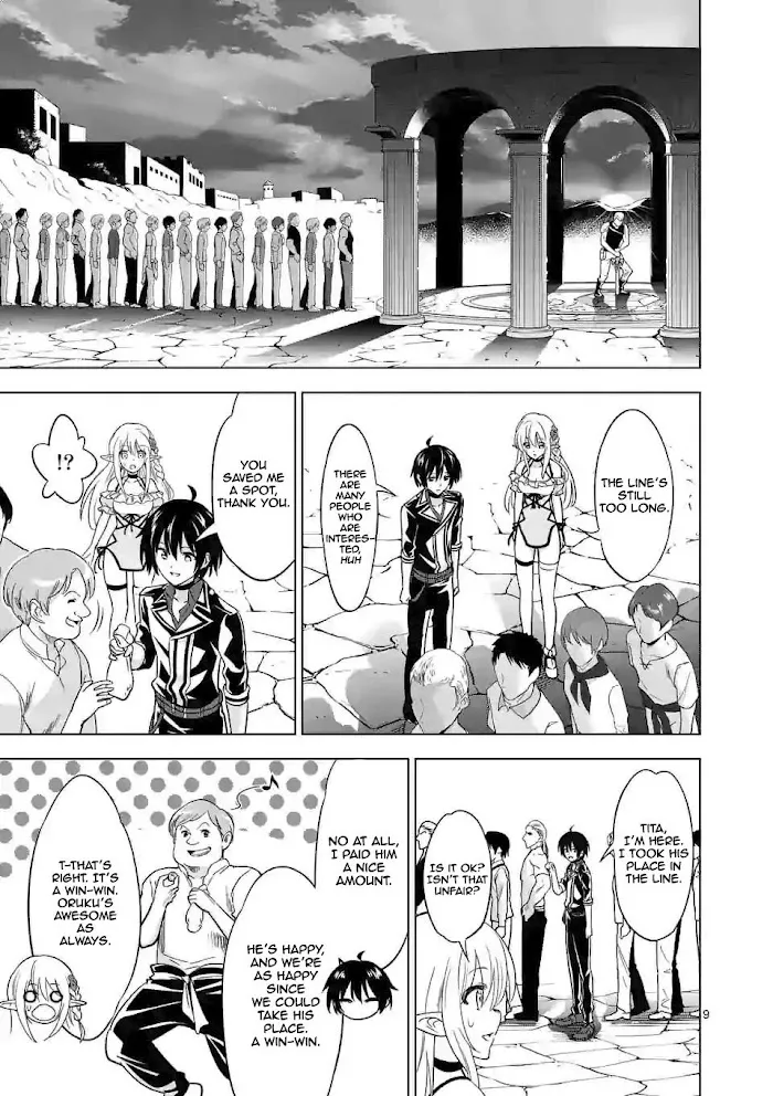 Shijou Saikyou Orc-San No Tanoshii Tanetsuke Harem Zukuri - Chapter 27 Page 9
