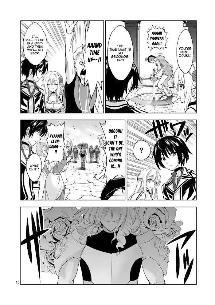 Shijou Saikyou Orc-San No Tanoshii Tanetsuke Harem Zukuri - Chapter 27 Page 10