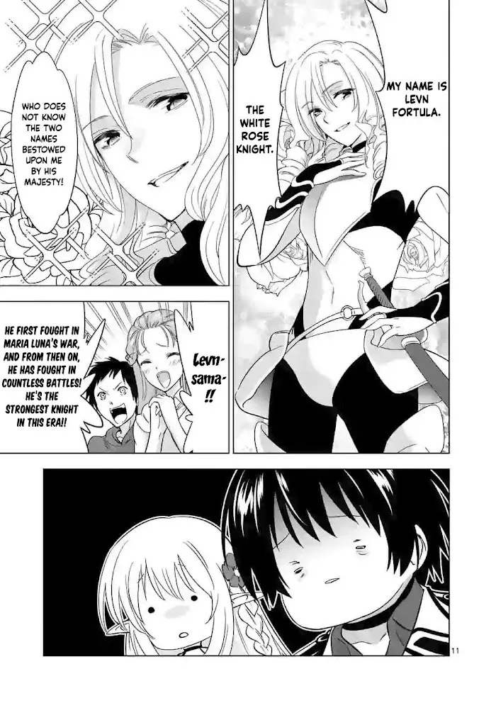 Shijou Saikyou Orc-San No Tanoshii Tanetsuke Harem Zukuri - Chapter 27 Page 11
