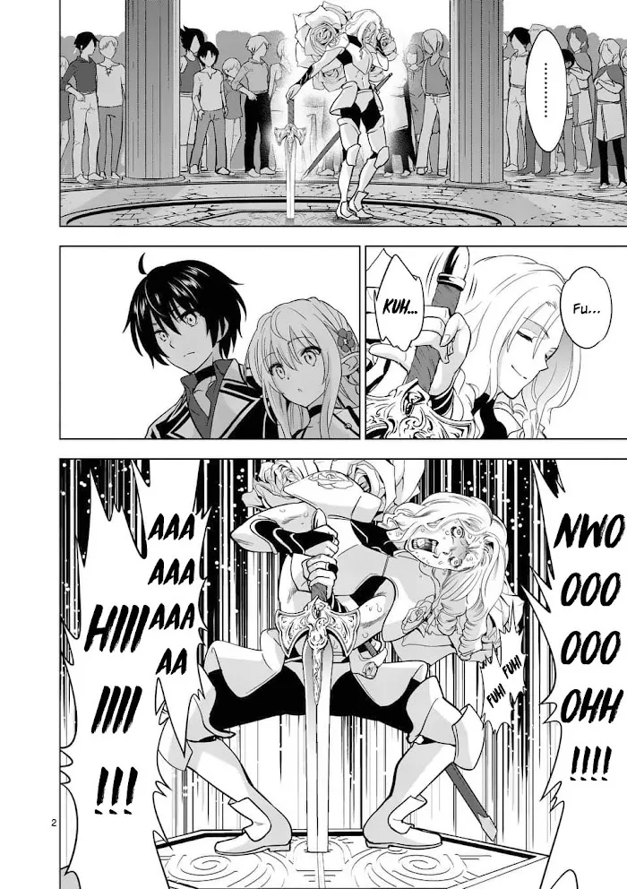 Shijou Saikyou Orc-San No Tanoshii Tanetsuke Harem Zukuri - Chapter 28 Page 3