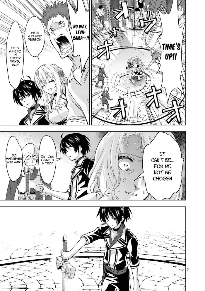 Shijou Saikyou Orc-San No Tanoshii Tanetsuke Harem Zukuri - Chapter 28 Page 4