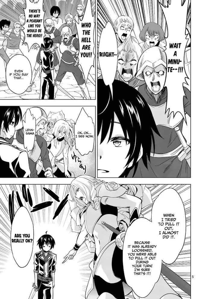 Shijou Saikyou Orc-San No Tanoshii Tanetsuke Harem Zukuri - Chapter 28 Page 6