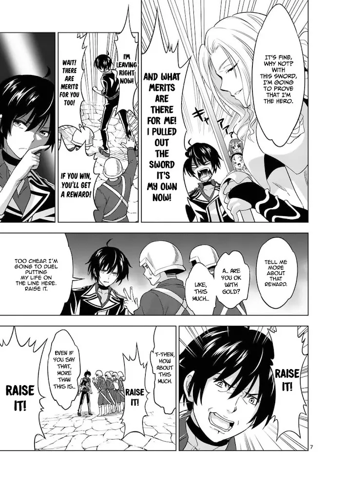 Shijou Saikyou Orc-San No Tanoshii Tanetsuke Harem Zukuri - Chapter 28 Page 8