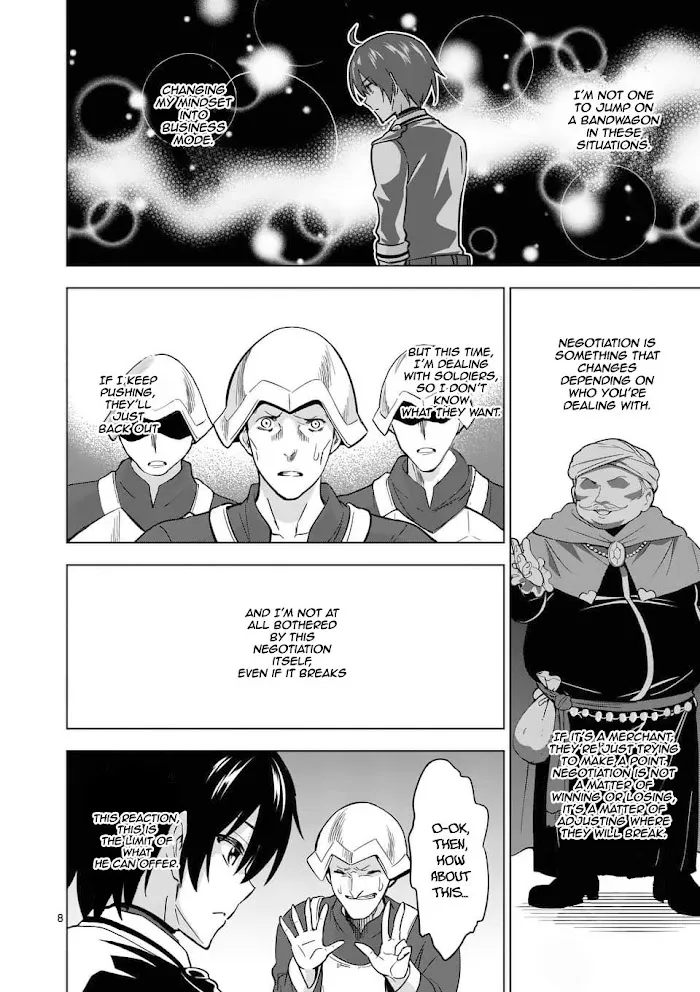 Shijou Saikyou Orc-San No Tanoshii Tanetsuke Harem Zukuri - Chapter 28 Page 9