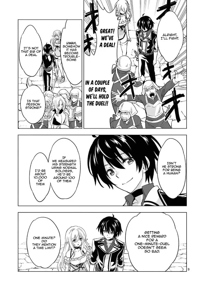 Shijou Saikyou Orc-San No Tanoshii Tanetsuke Harem Zukuri - Chapter 28 Page 10