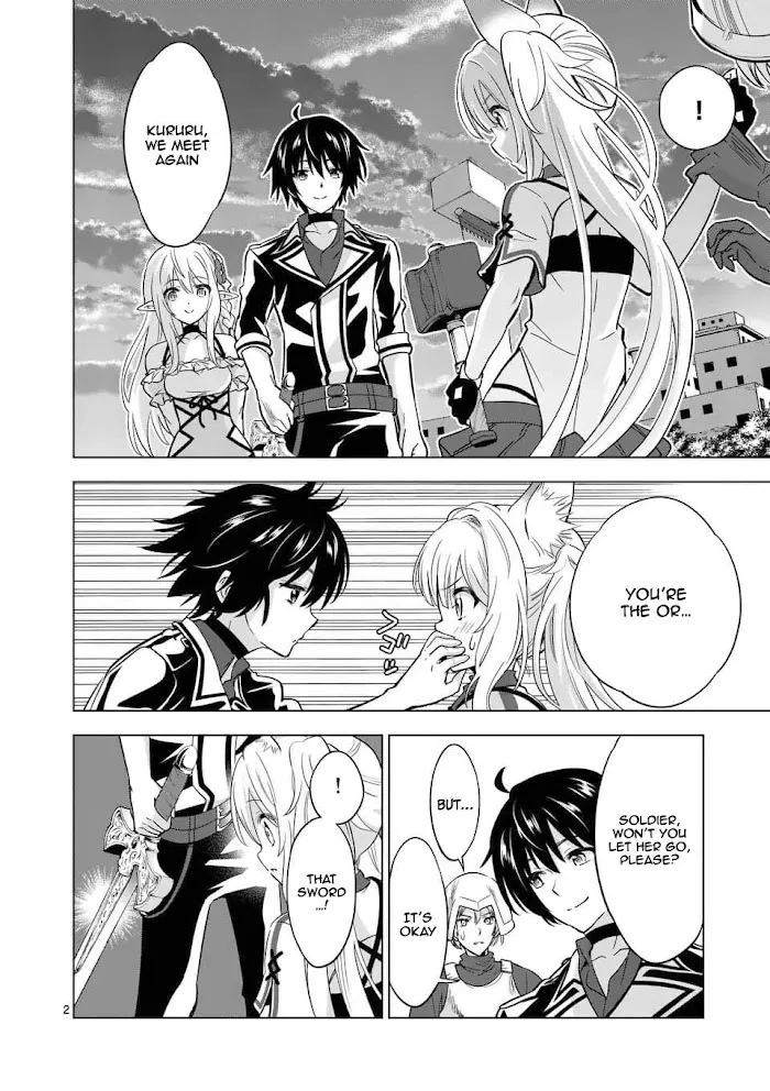 Shijou Saikyou Orc-San No Tanoshii Tanetsuke Harem Zukuri - Chapter 29.1 Page 3