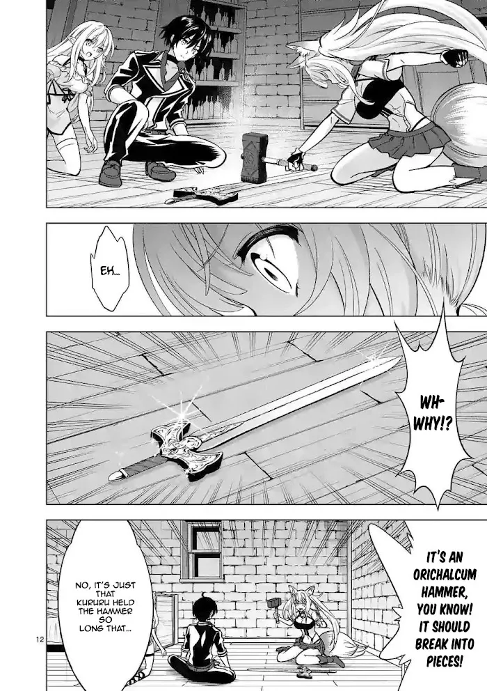 Shijou Saikyou Orc-San No Tanoshii Tanetsuke Harem Zukuri - Chapter 29.2 Page 2