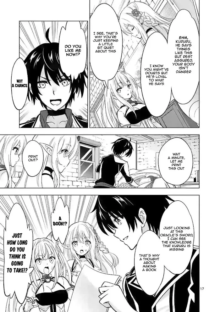 Shijou Saikyou Orc-San No Tanoshii Tanetsuke Harem Zukuri - Chapter 29.2 Page 7