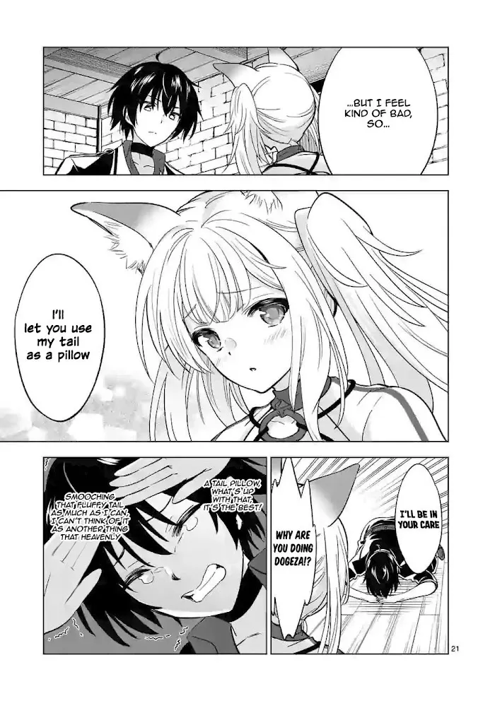Shijou Saikyou Orc-San No Tanoshii Tanetsuke Harem Zukuri - Chapter 29.2 Page 11