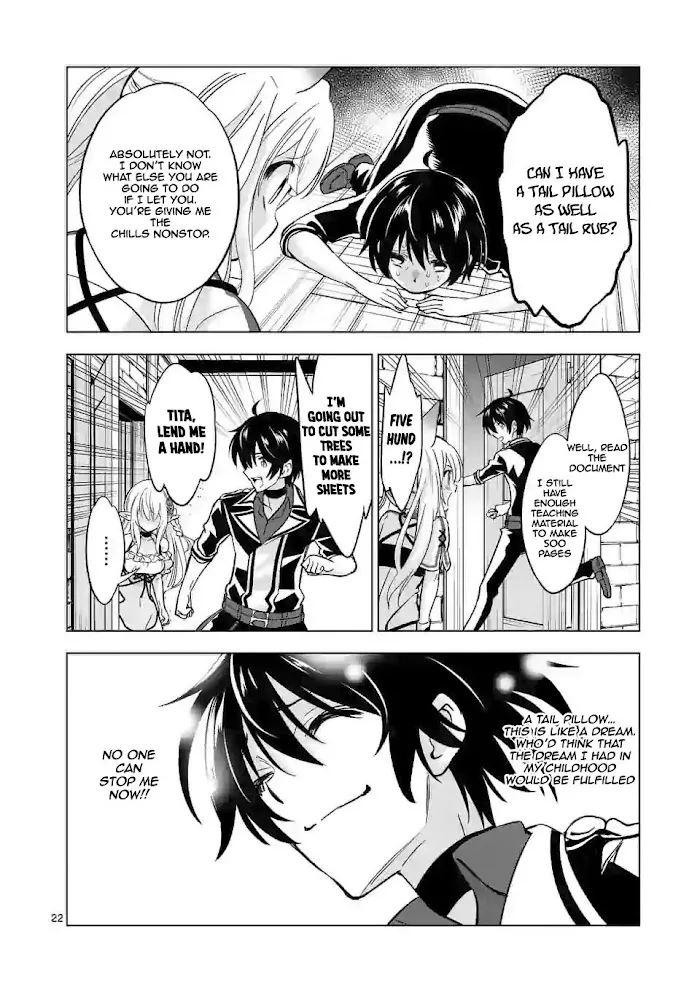 Shijou Saikyou Orc-San No Tanoshii Tanetsuke Harem Zukuri - Chapter 29.2 Page 12