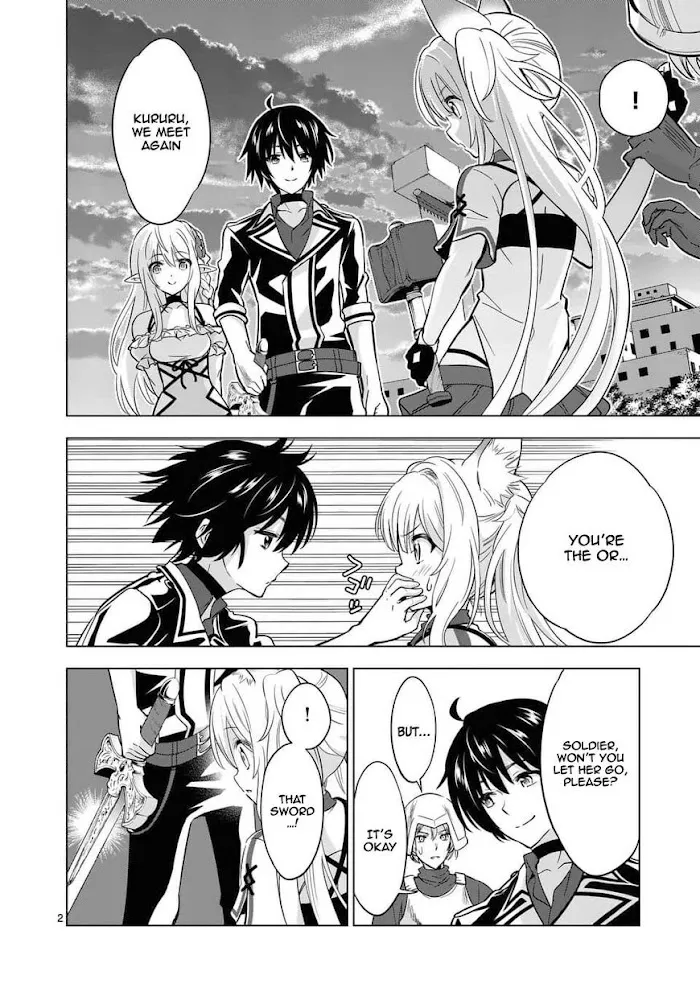 Shijou Saikyou Orc-San No Tanoshii Tanetsuke Harem Zukuri - Chapter 29 Page 8
