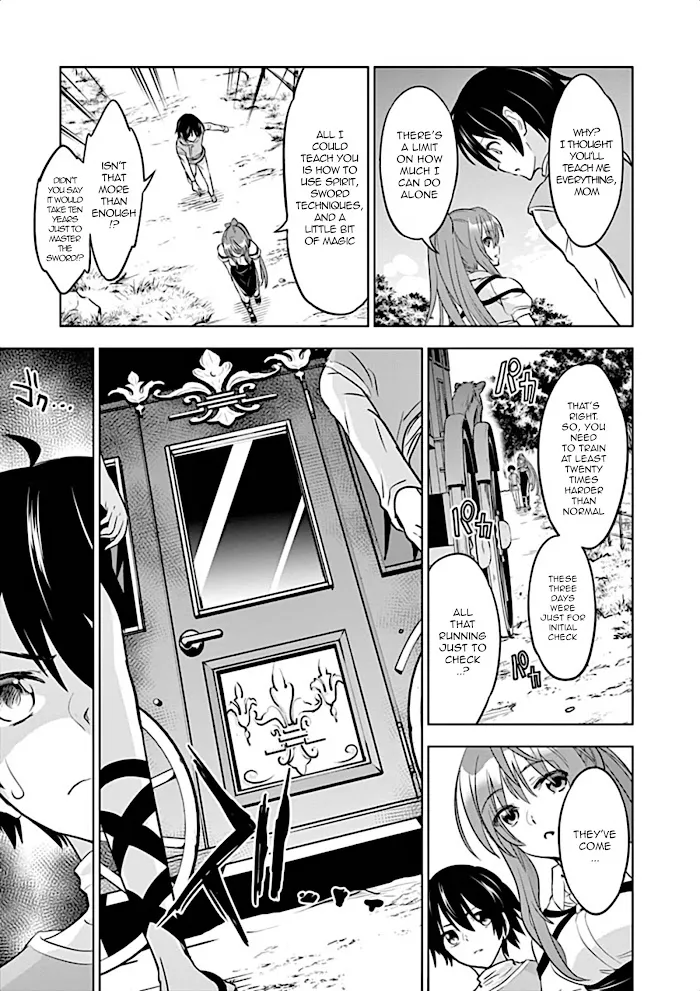 Shijou Saikyou Orc-San No Tanoshii Tanetsuke Harem Zukuri - Chapter 3 Page 4