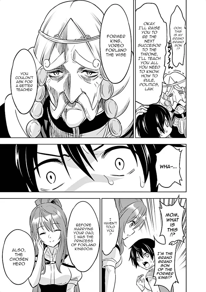 Shijou Saikyou Orc-San No Tanoshii Tanetsuke Harem Zukuri - Chapter 3 Page 10