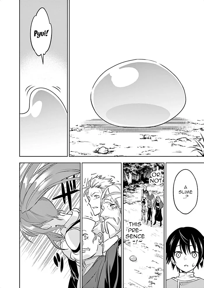 Shijou Saikyou Orc-San No Tanoshii Tanetsuke Harem Zukuri - Chapter 3 Page 13